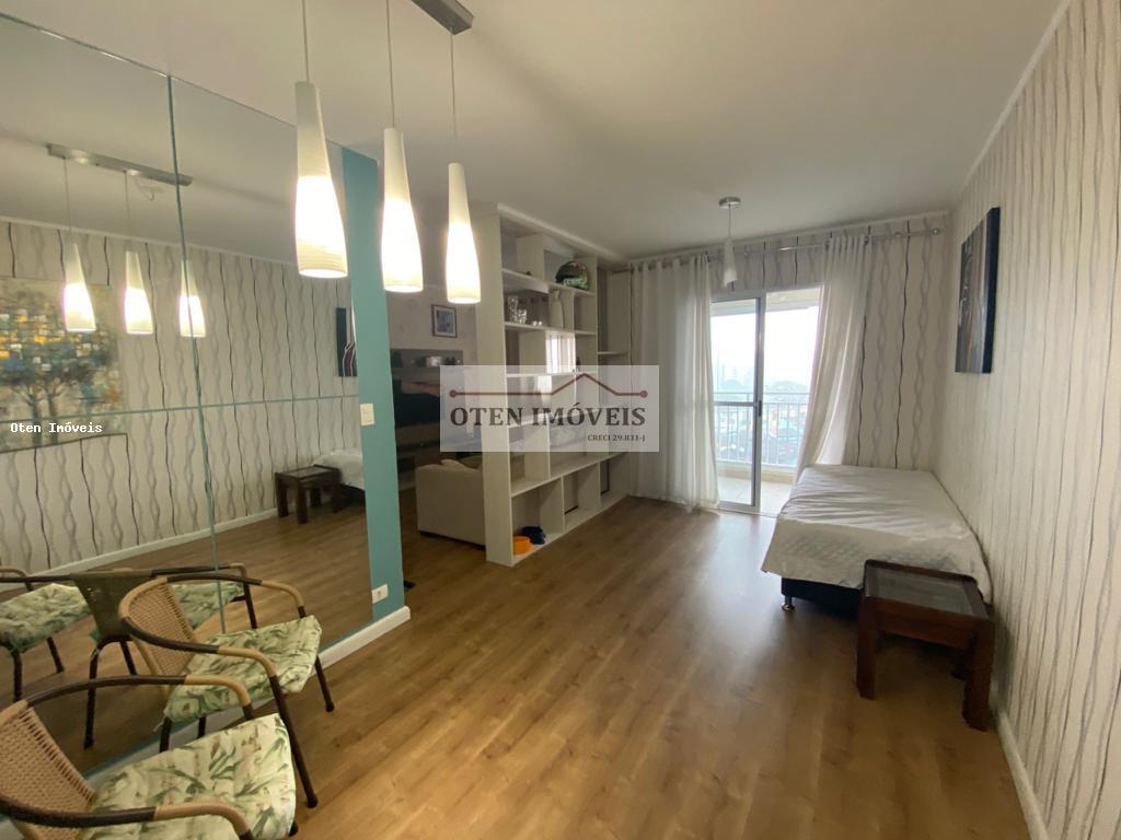 Apartamento à venda com 2 quartos, 70m² - Foto 1