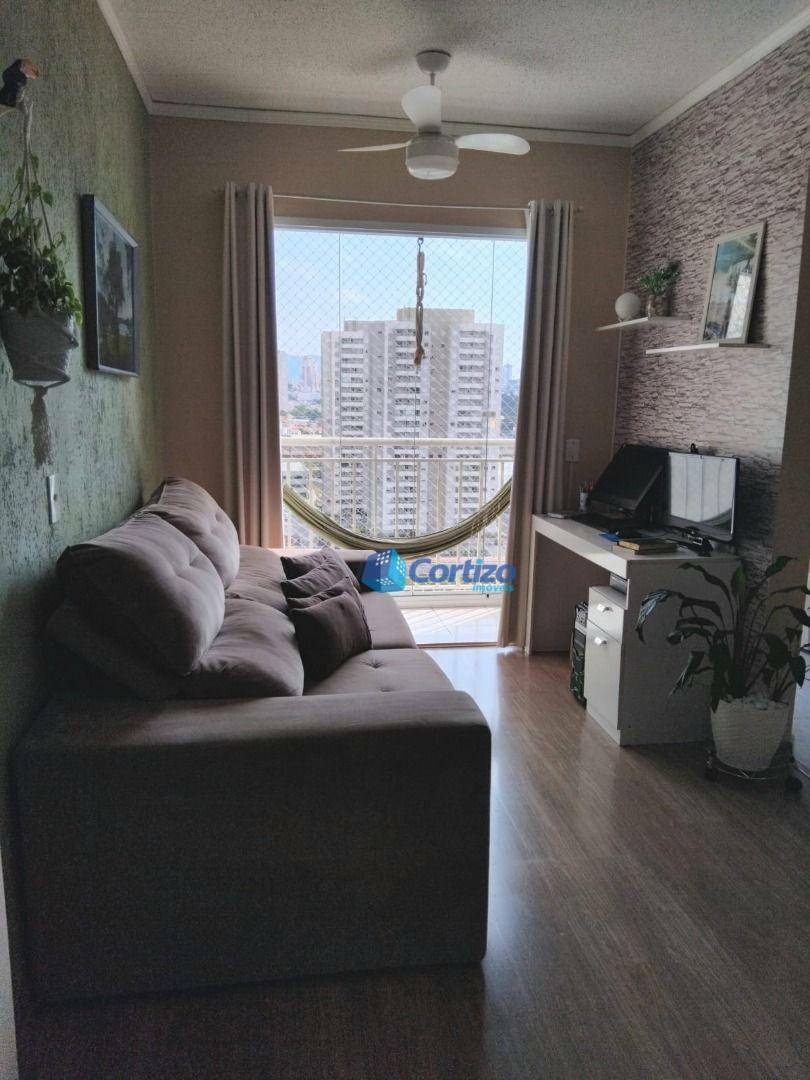Apartamento à venda com 2 quartos, 49m² - Foto 2