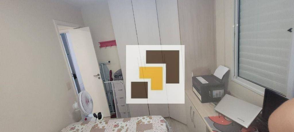 Apartamento à venda com 2 quartos, 48m² - Foto 34