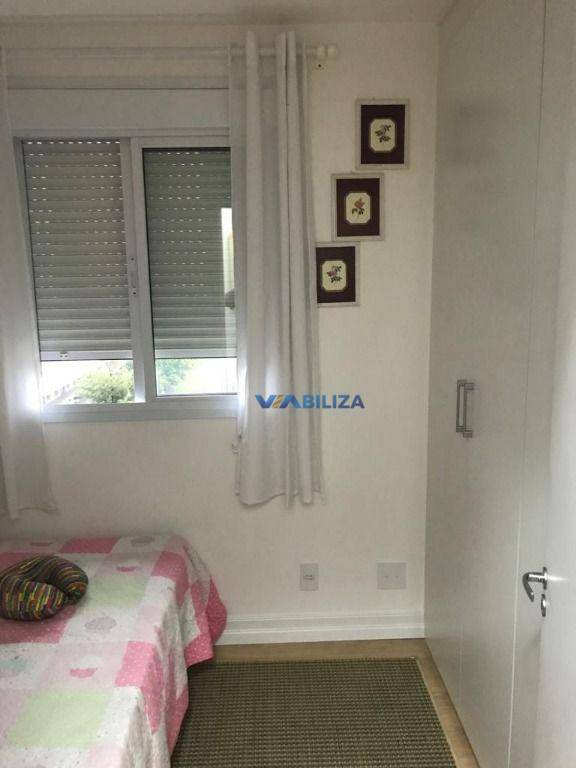 Apartamento à venda com 2 quartos, 60m² - Foto 14