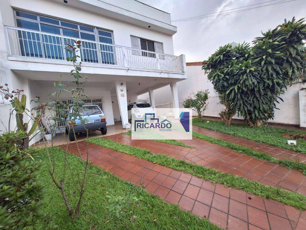 Sobrado à venda com 3 quartos, 287m² - Foto 1