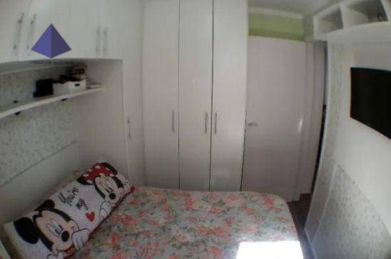 Apartamento à venda e aluguel com 2 quartos, 45m² - Foto 7