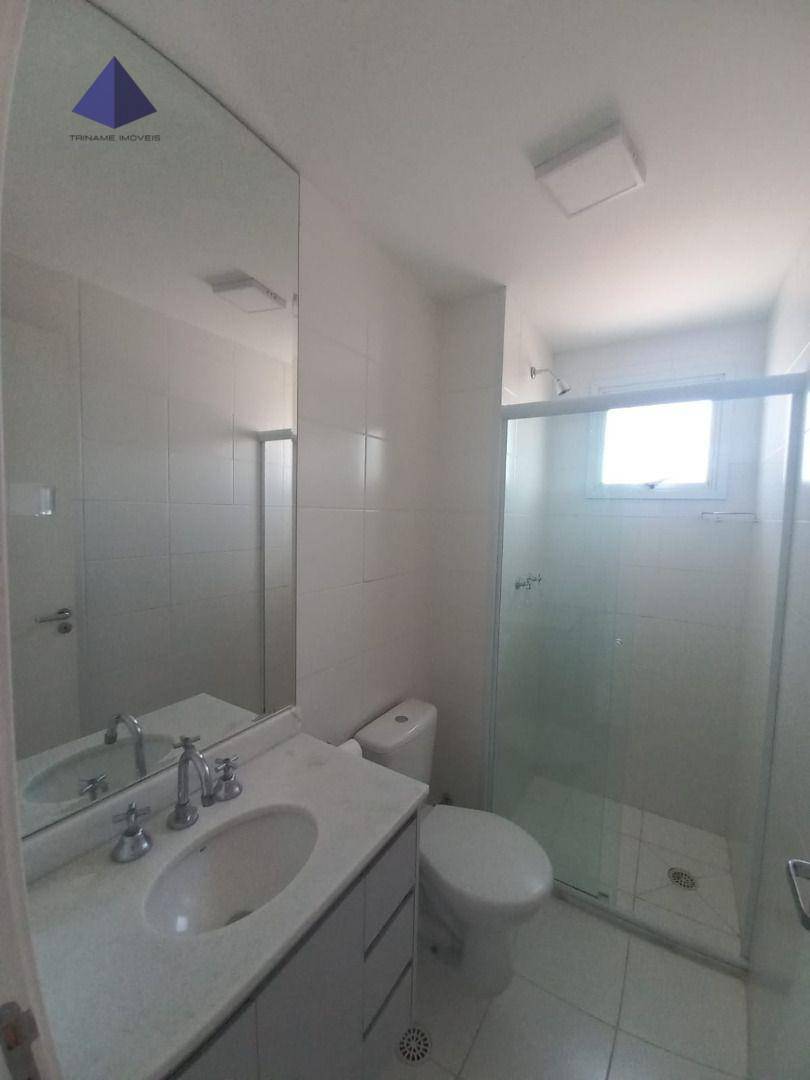 Apartamento à venda com 2 quartos, 66m² - Foto 21