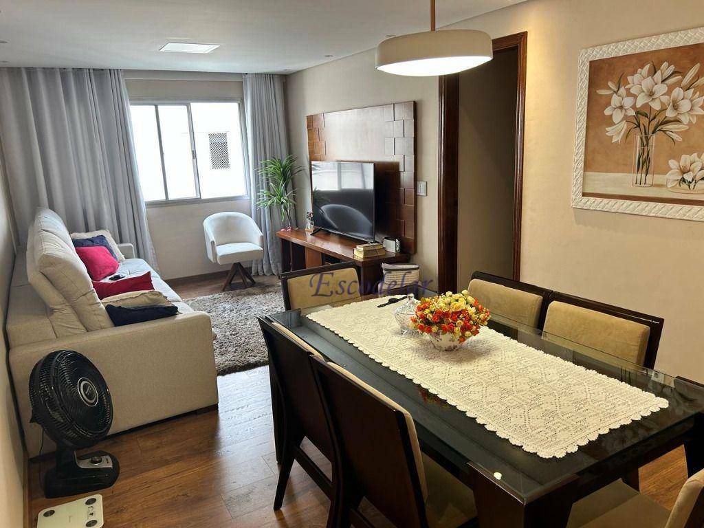 Apartamento à venda com 2 quartos, 63m² - Foto 1