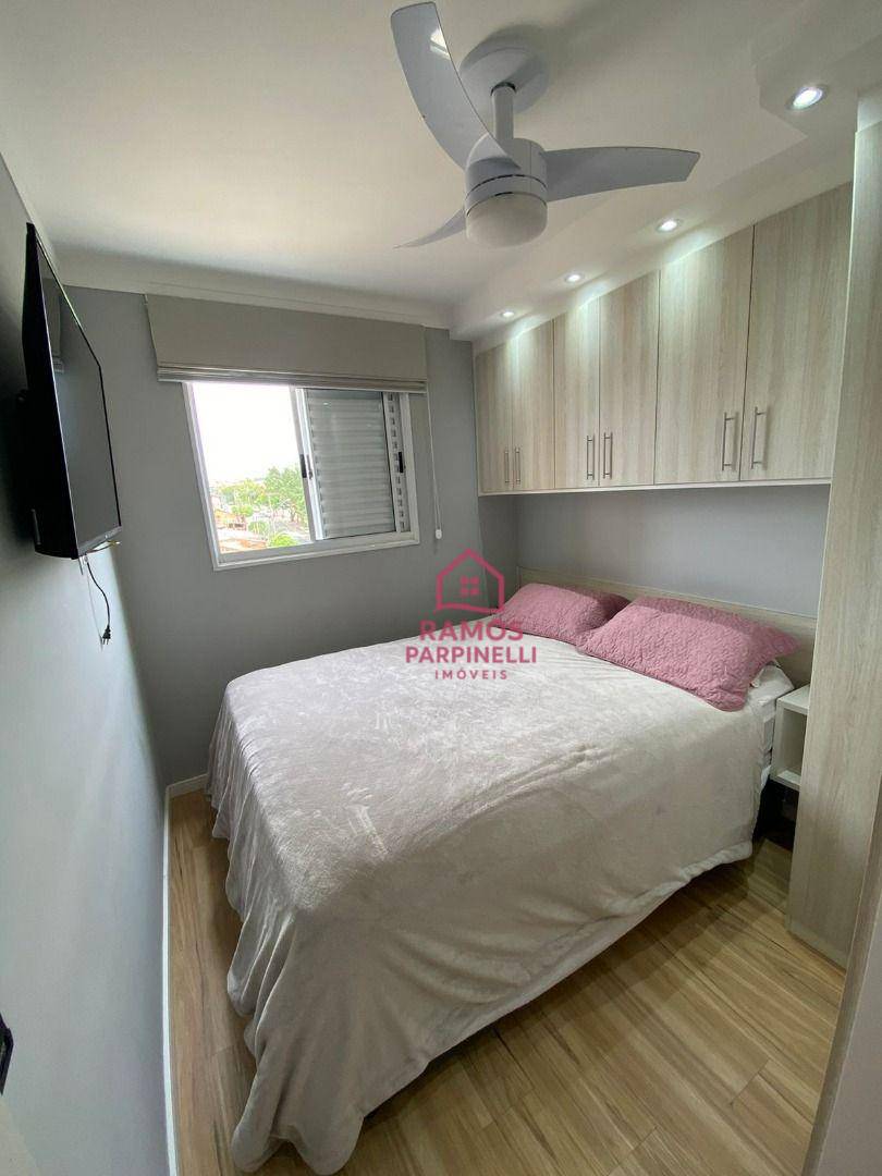 Apartamento, 2 quartos, 50 m² - Foto 4