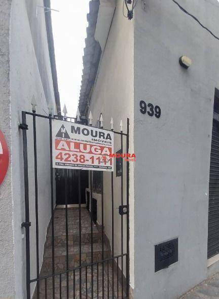 Casa para alugar com 1 quarto, 30m² - Foto 1