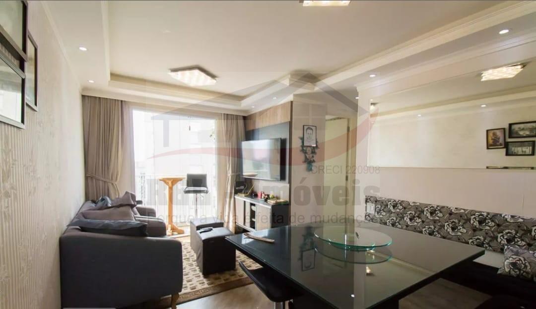 Apartamento, 2 quartos, 52 m² - Foto 1