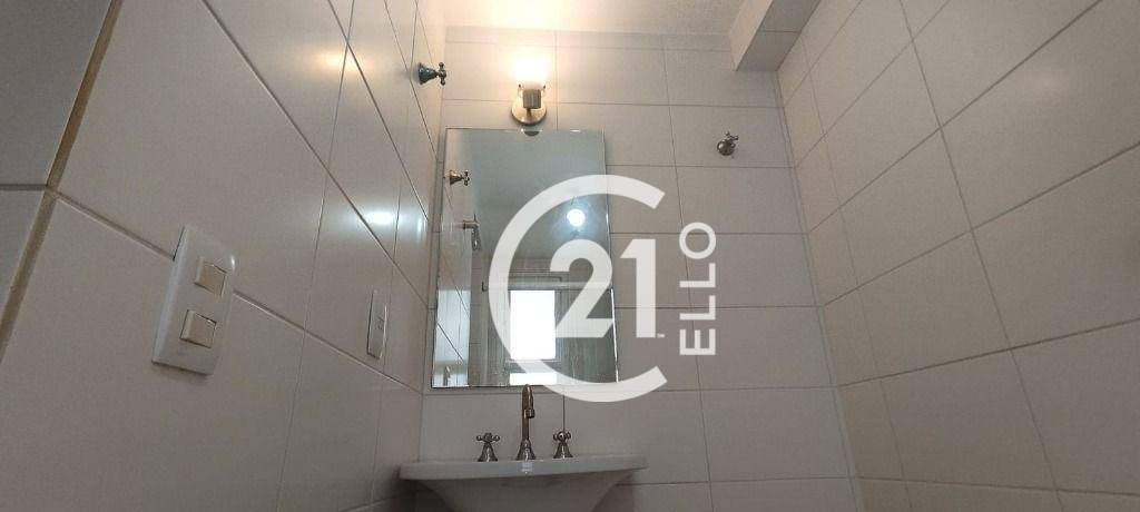 Apartamento para alugar com 2 quartos, 90m² - Foto 12