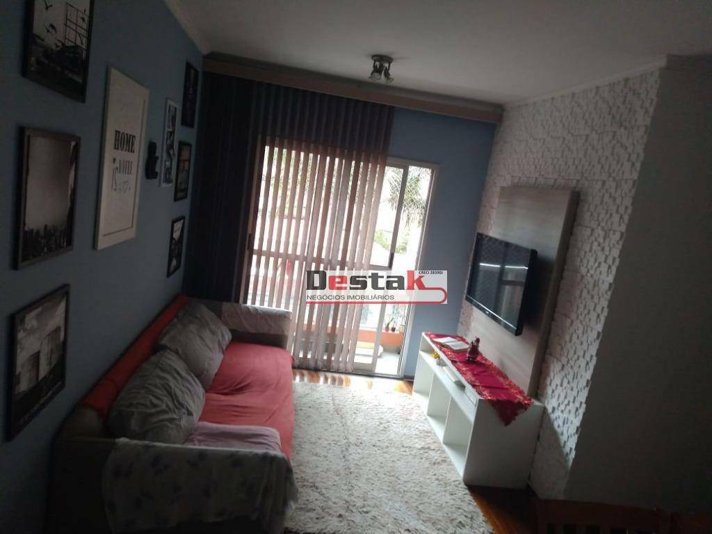 Apartamento à venda com 2 quartos, 64m² - Foto 1