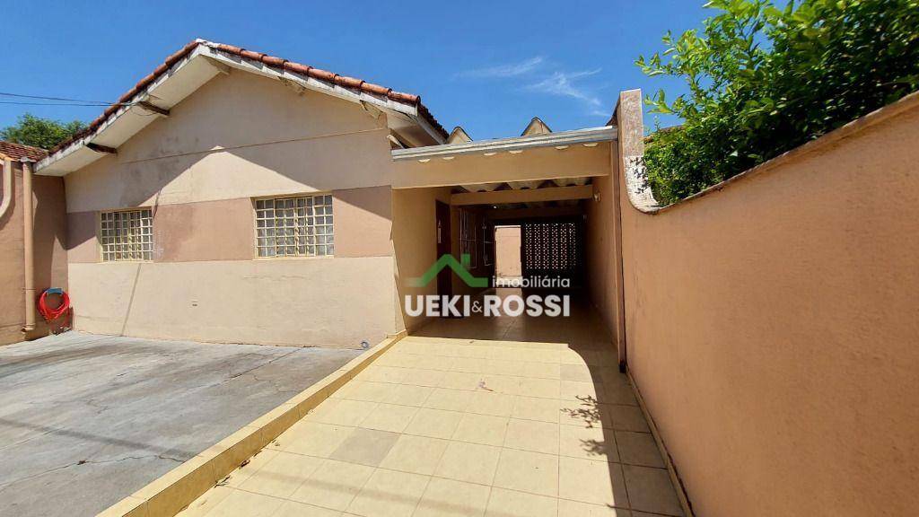 Casa à venda com 3 quartos, 70m² - Foto 11