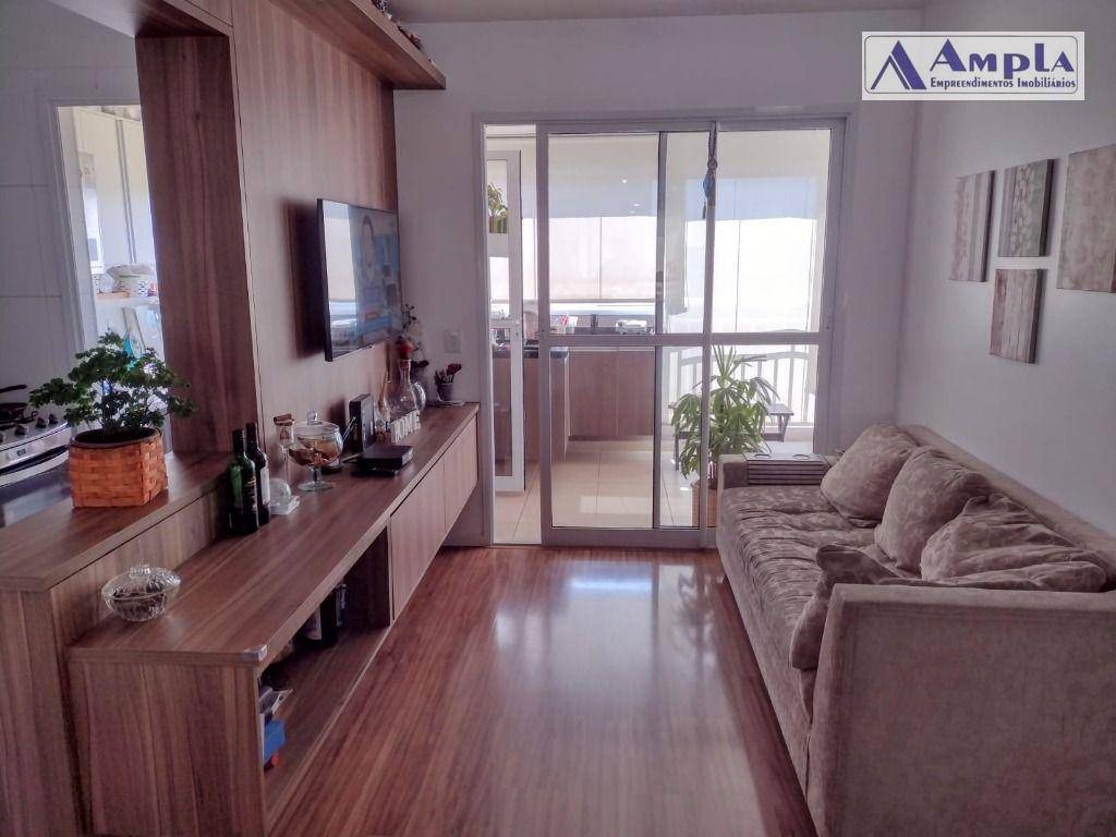 Apartamento à venda com 2 quartos, 63m² - Foto 1