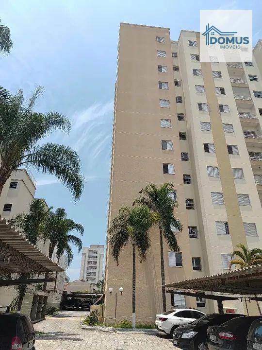 Apartamento à venda com 3 quartos, 61m² - Foto 17