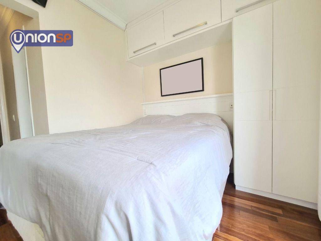 Apartamento à venda com 2 quartos, 71m² - Foto 11