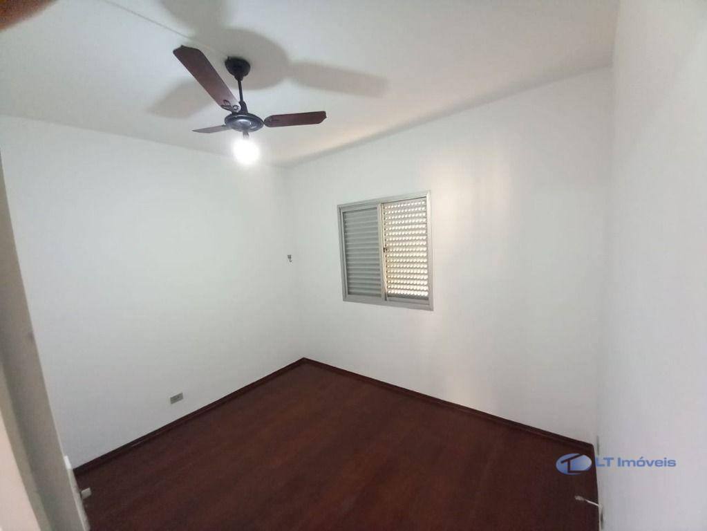 Apartamento, 2 quartos, 54 m² - Foto 19