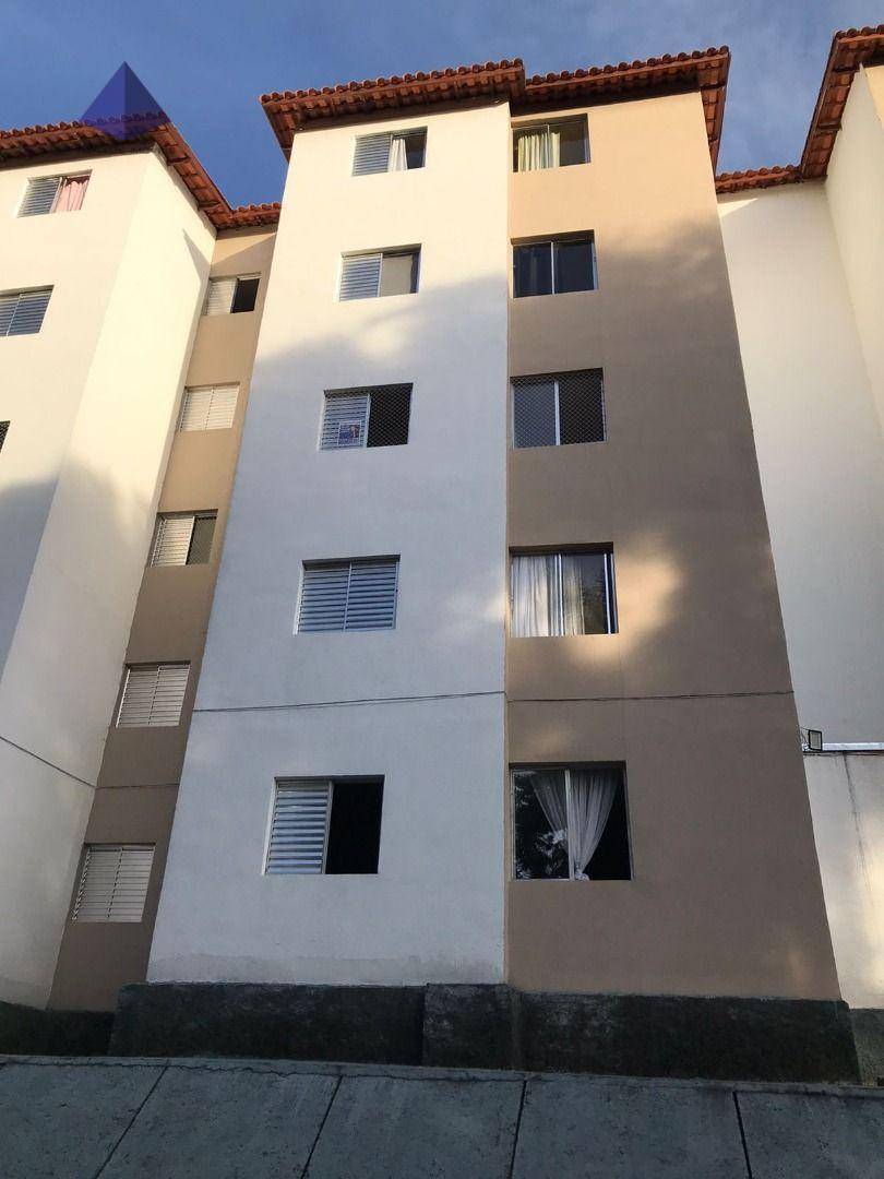 Apartamento à venda com 2 quartos, 44m² - Foto 2