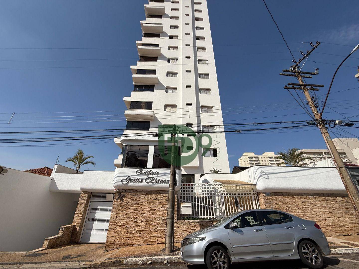 Apartamento, 2 quartos, 88 m² - Foto 1