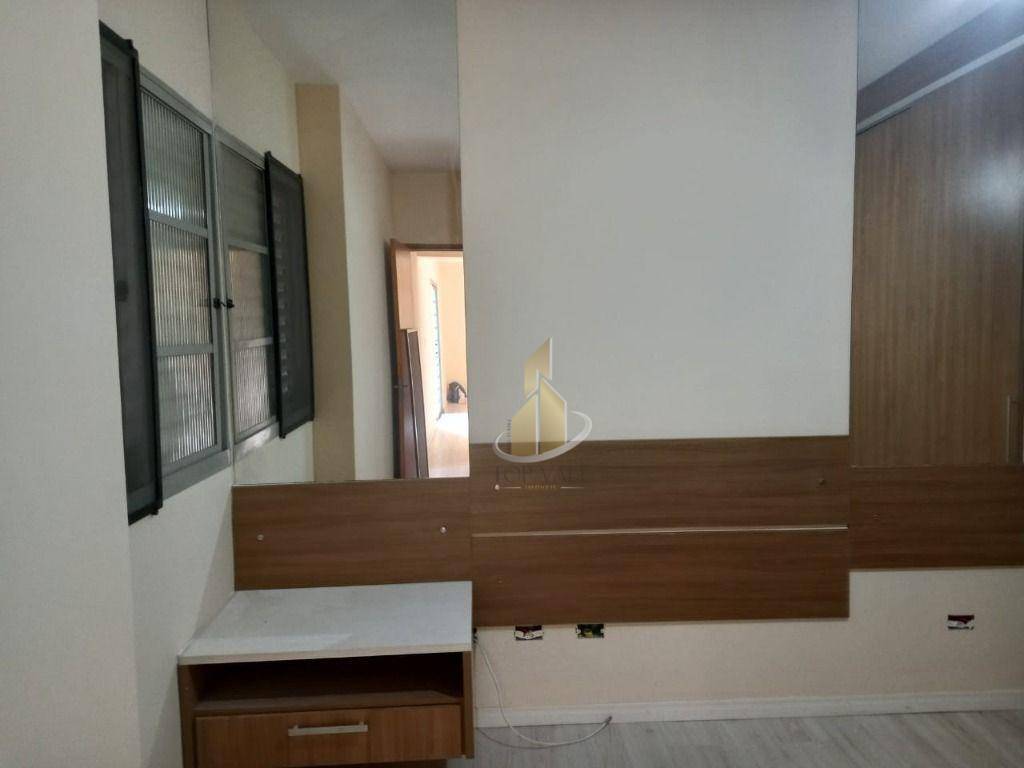 Apartamento, 3 quartos, 79 m² - Foto 1