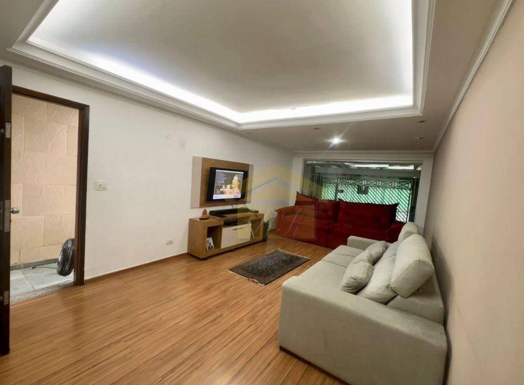 Sobrado à venda com 3 quartos, 150m² - Foto 1