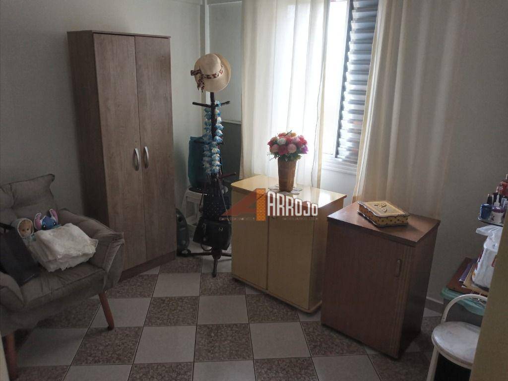 Apartamento à venda com 2 quartos, 42m² - Foto 1