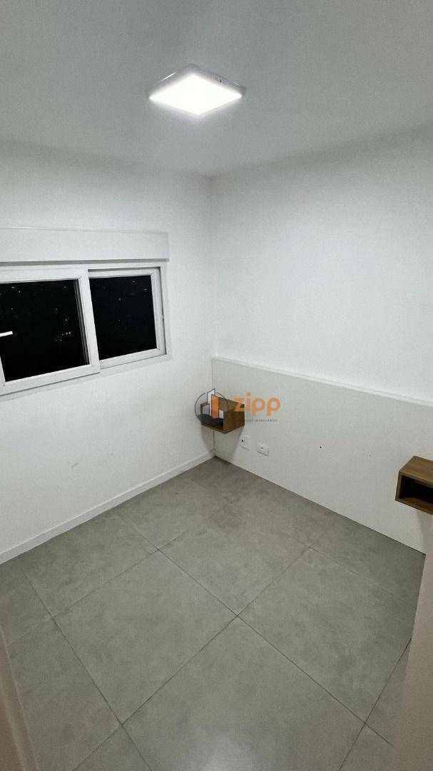 Apartamento à venda e aluguel com 2 quartos, 40m² - Foto 23