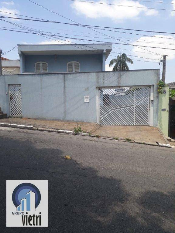 Sobrado à venda com 3 quartos, 200m² - Foto 2