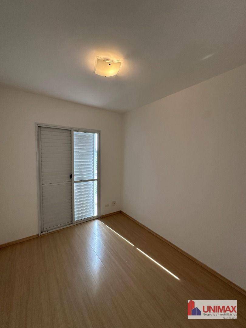 Apartamento para alugar com 3 quartos, 98m² - Foto 11