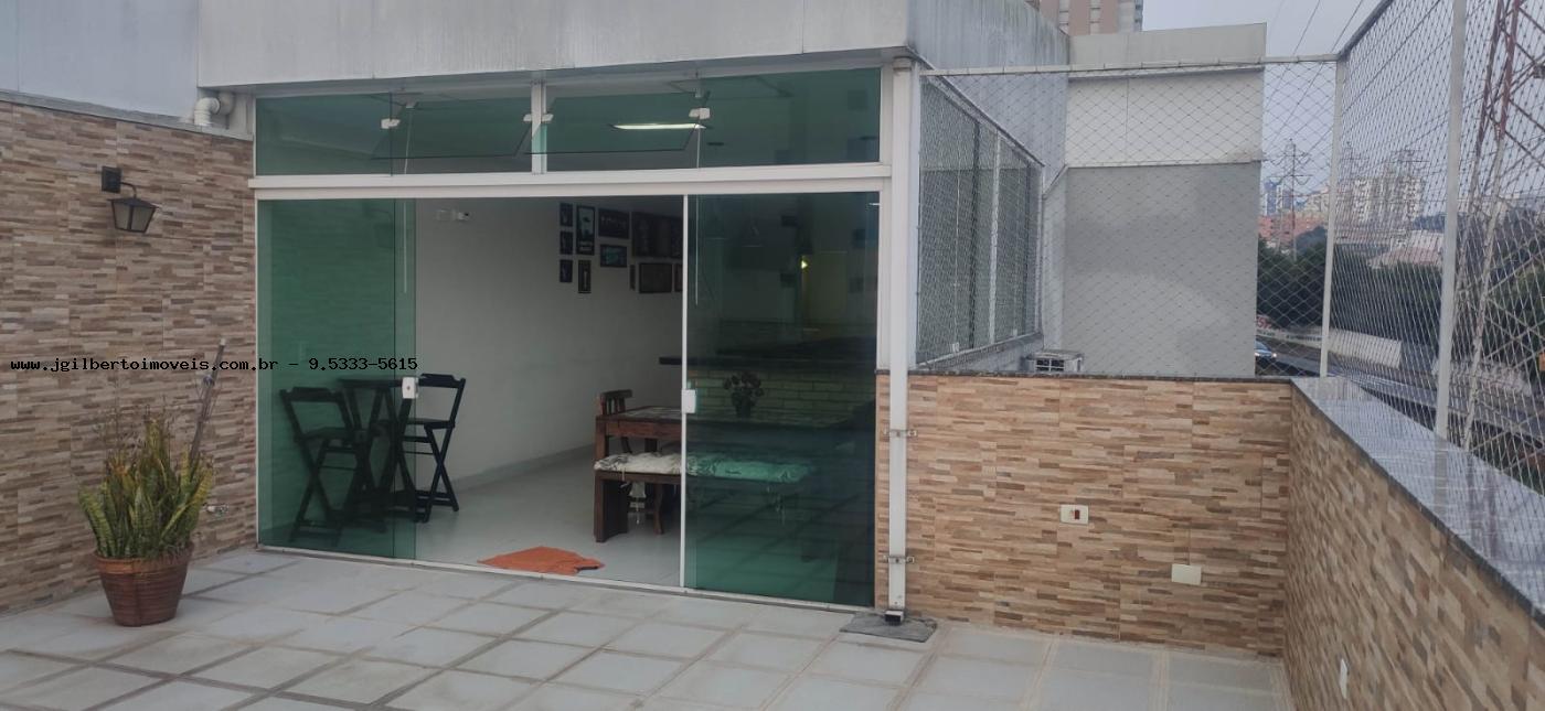 Apartamento à venda com 2 quartos, 176m² - Foto 14