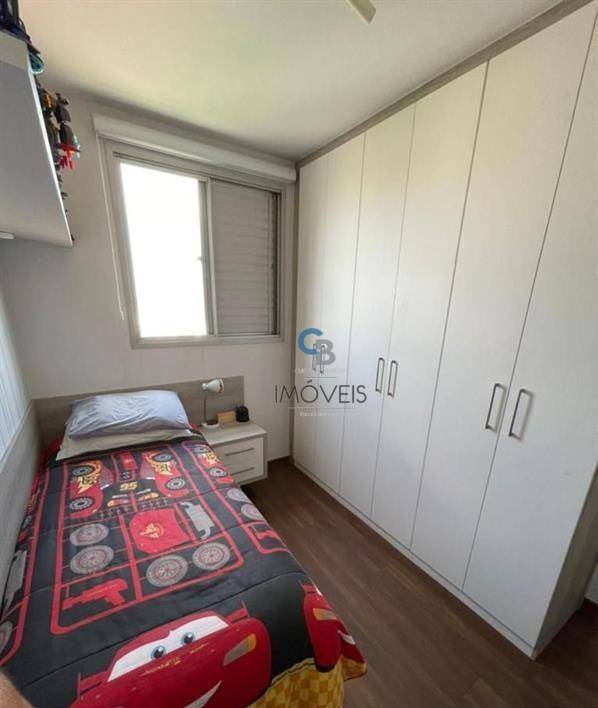 Apartamento para alugar com 2 quartos, 55m² - Foto 11