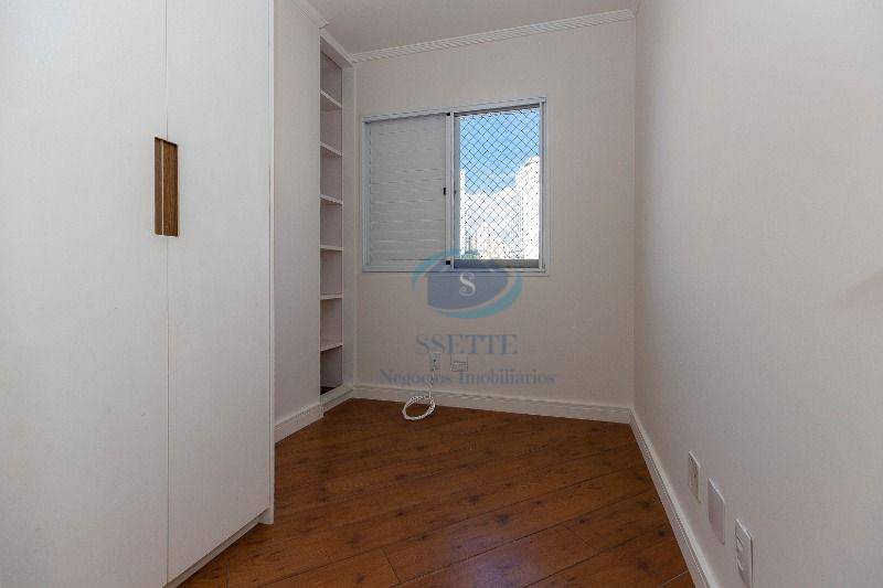 Apartamento à venda com 3 quartos, 80m² - Foto 19