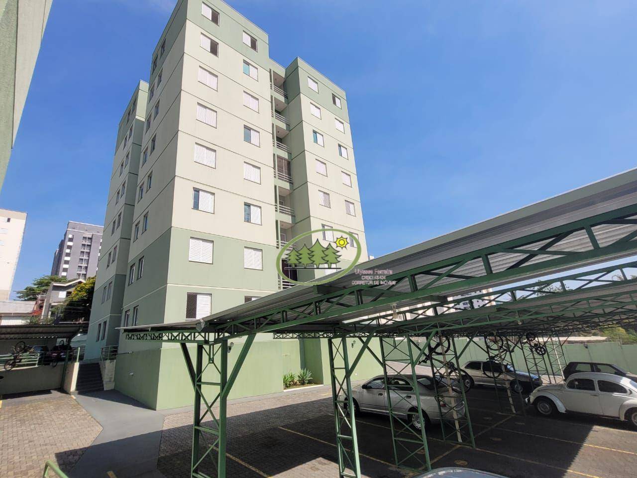 Apartamento, 2 quartos, 52 m² - Foto 3