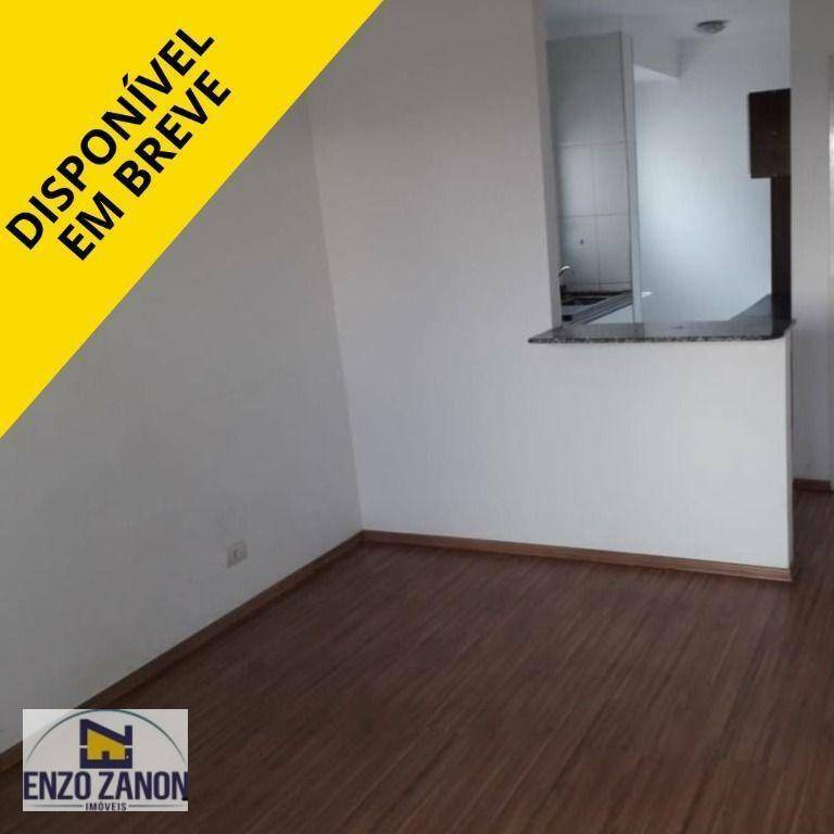 Apartamento para alugar com 2 quartos, 54m² - Foto 1