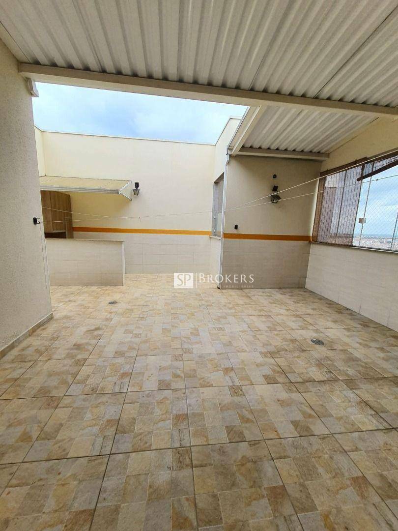 Apartamento à venda com 3 quartos, 117m² - Foto 1