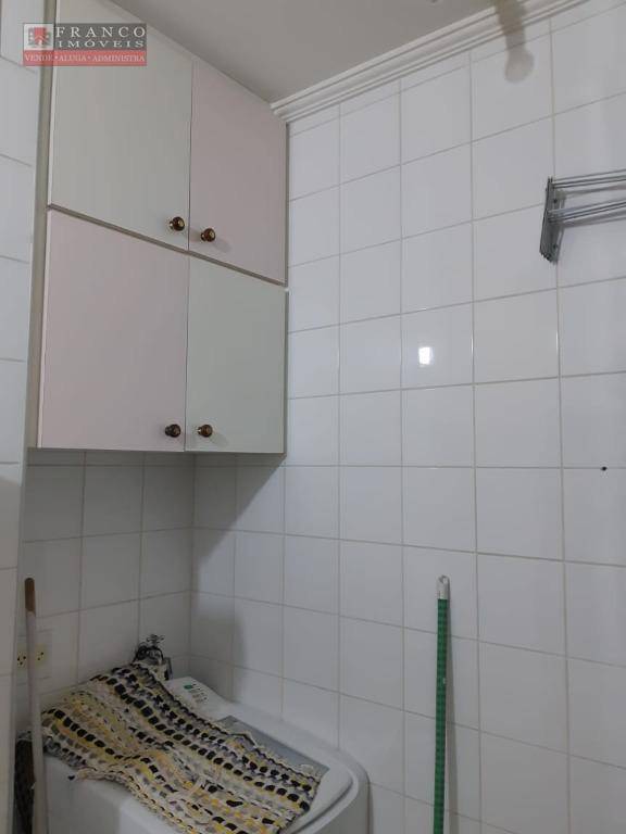 Apartamento à venda com 2 quartos, 60m² - Foto 22