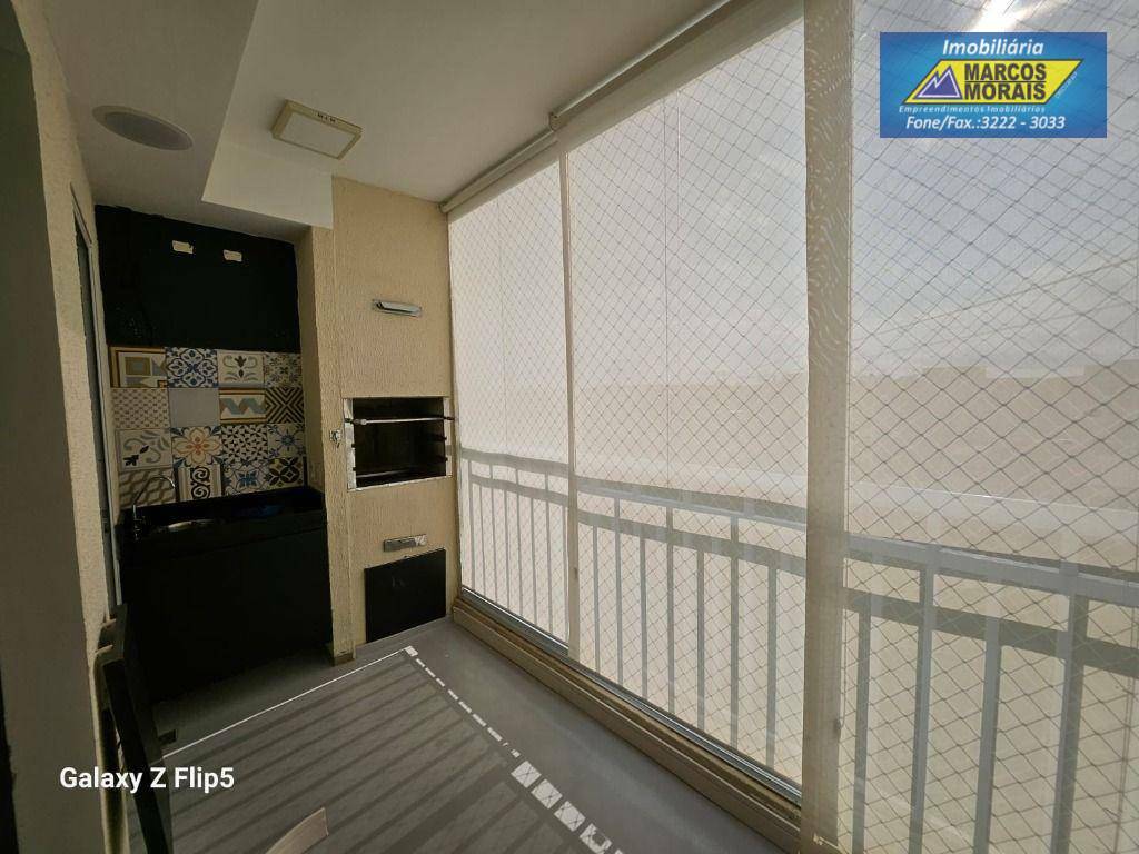 Apartamento à venda com 2 quartos, 65m² - Foto 14