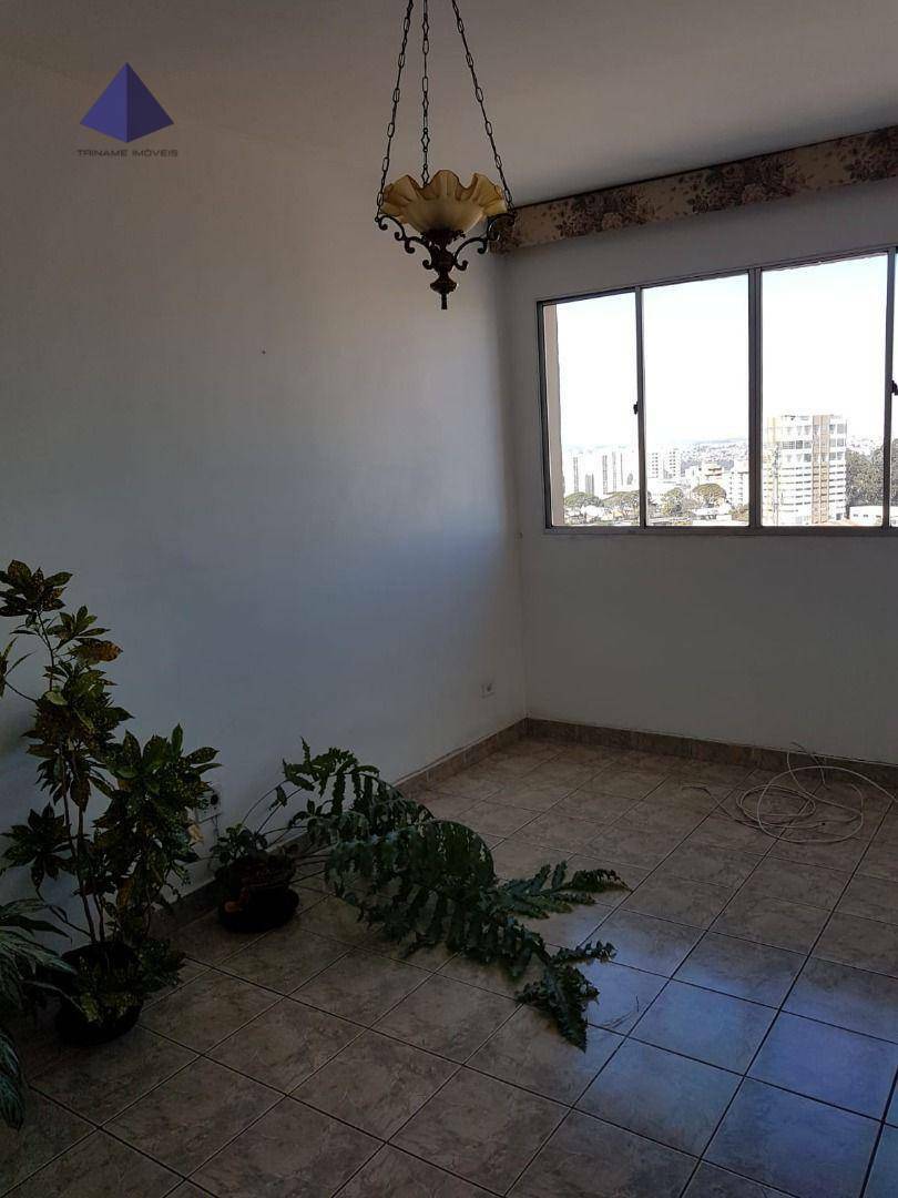 Apartamento à venda com 1 quarto, 42m² - Foto 1