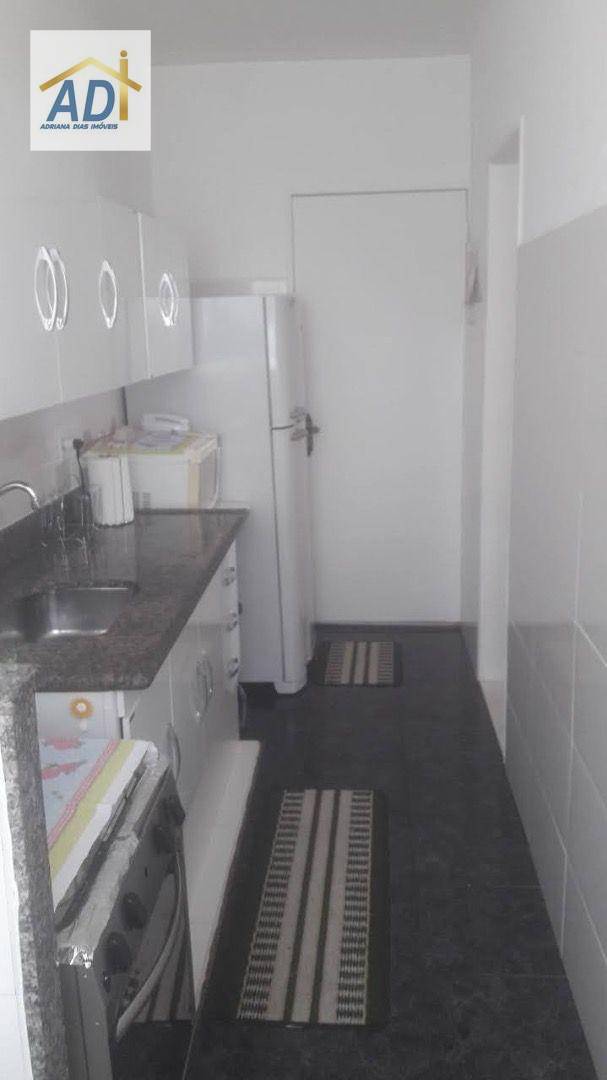 Apartamento à venda com 2 quartos, 46m² - Foto 11