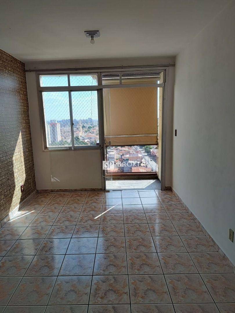 Apartamento, 2 quartos, 65 m² - Foto 1