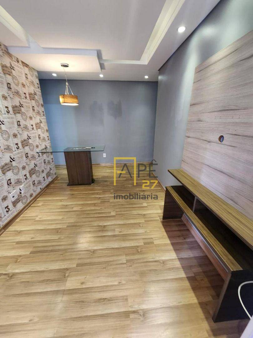 Apartamento para alugar com 2 quartos, 60m² - Foto 14