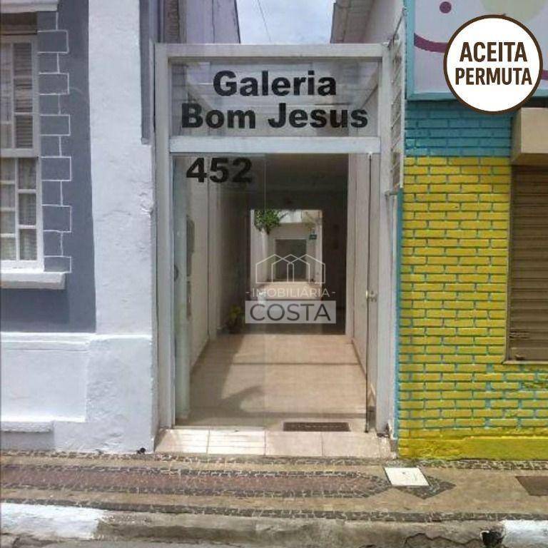 Sala-Conjunto, 159 m² - Foto 1