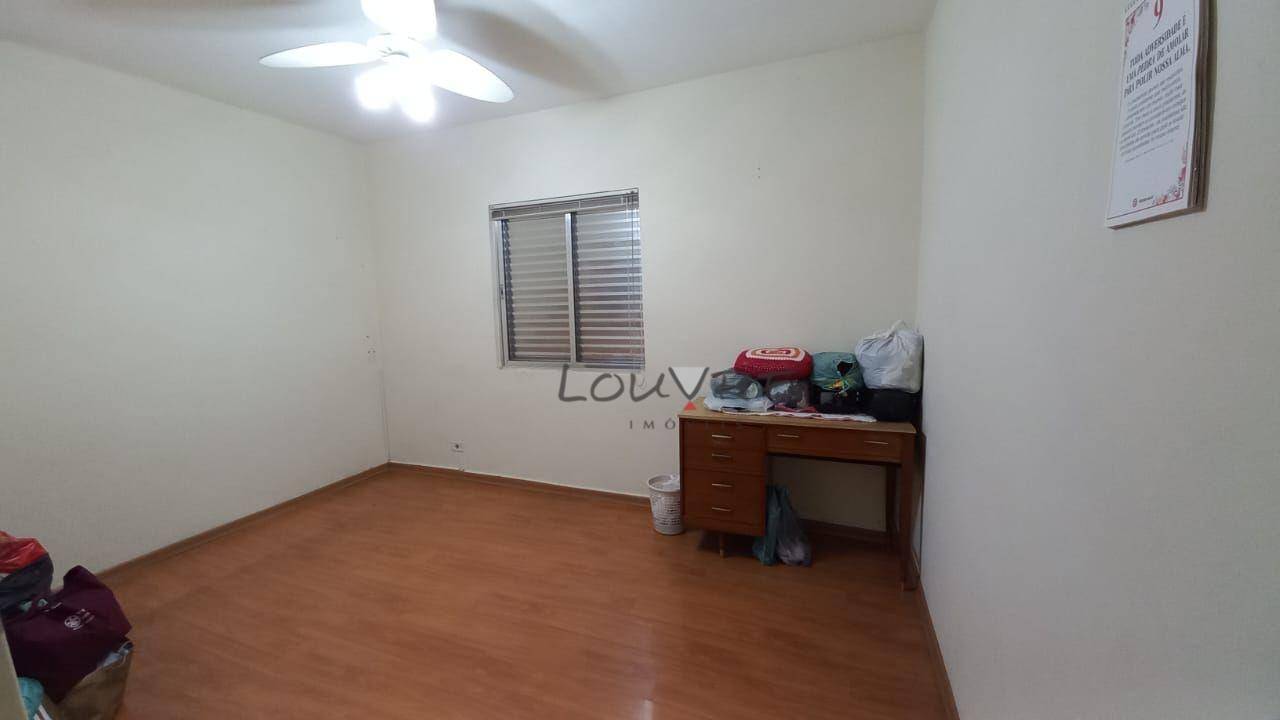 Apartamento à venda com 2 quartos, 86m² - Foto 8