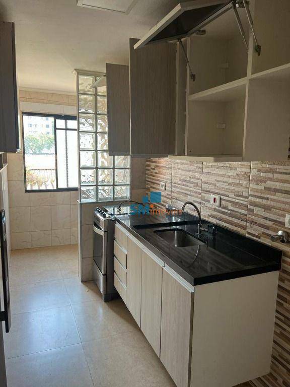 Apartamento à venda com 2 quartos, 50m² - Foto 10