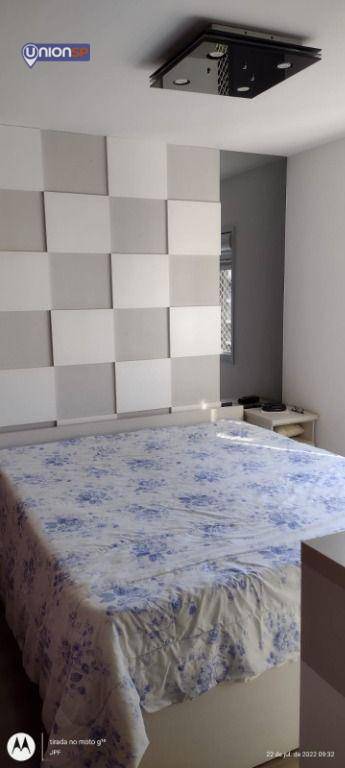 Apartamento à venda com 3 quartos, 142m² - Foto 14