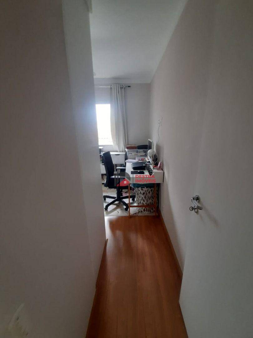 Apartamento à venda com 2 quartos, 60m² - Foto 26