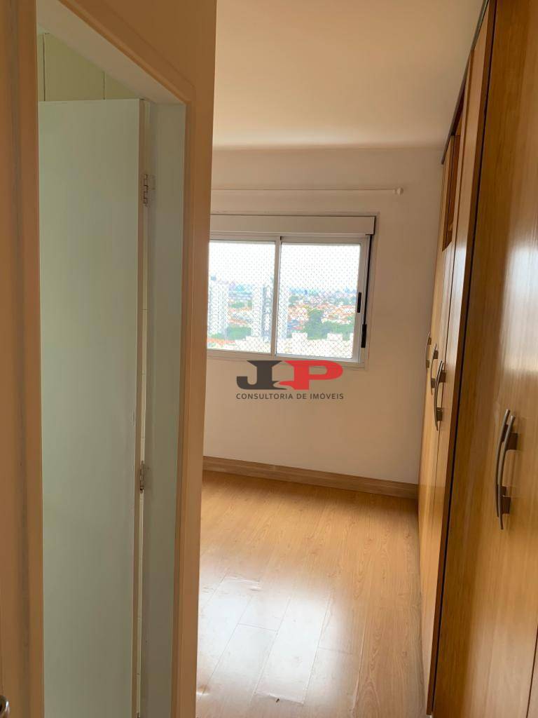 Apartamento para alugar com 3 quartos, 92m² - Foto 15