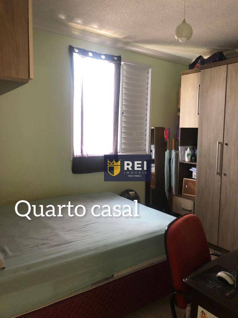 Apartamento à venda com 2 quartos, 47m² - Foto 4