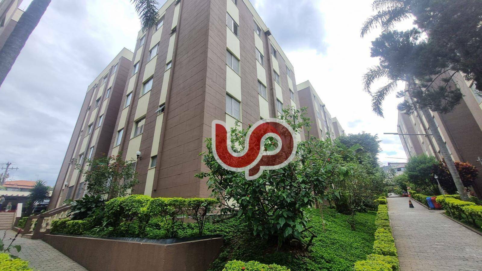 Apartamento para alugar com 2 quartos, 55m² - Foto 1