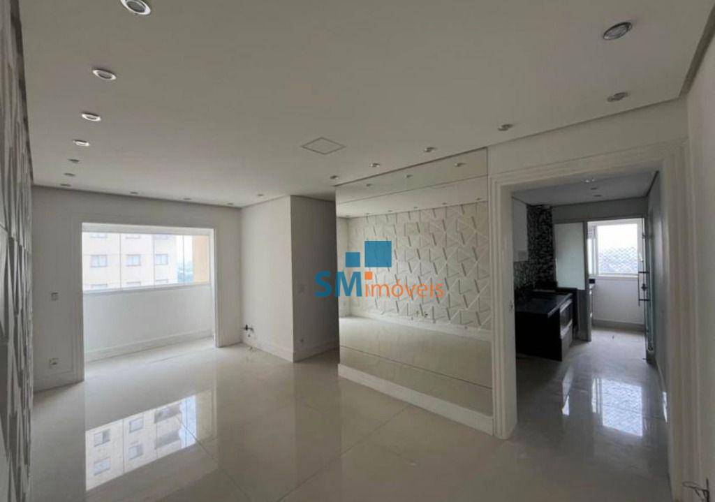 Apartamento à venda com 3 quartos, 72m² - Foto 1