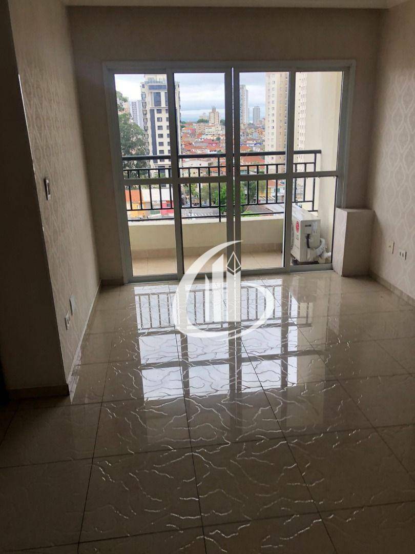 Apartamento para alugar com 3 quartos, 76m² - Foto 1