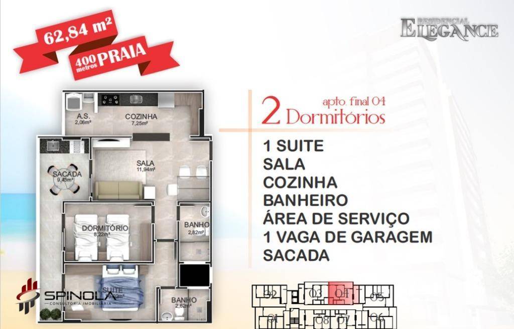 Apartamento à venda com 2 quartos, 73m² - Foto 24