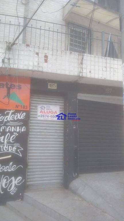 Conjunto Comercial-Sala para alugar, 200m² - Foto 13